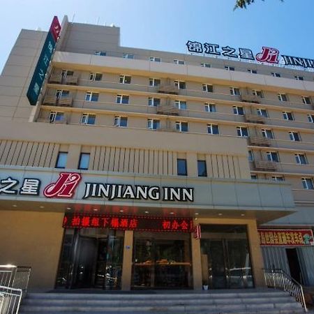 Jinjiang Inn Qingdao Chongqing South Road Metro Zewnętrze zdjęcie